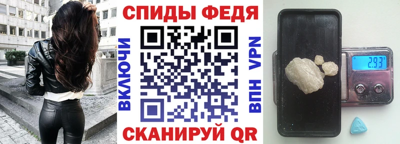 Амфетамин 98%  дарк нет как зайти  Усмань 
