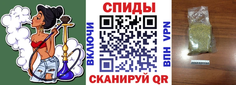 где купить наркотик  Усмань  omg ССЫЛКА  Бутират оксибутират 
