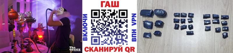 ГАШИШ 40% ТГК Усмань