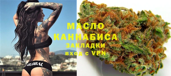 меф VHQ Аркадак