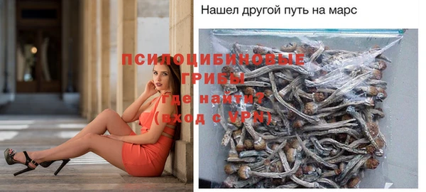меф VHQ Аркадак