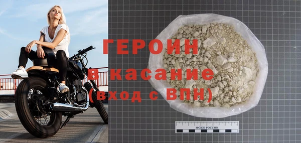 ALPHA PVP Покров