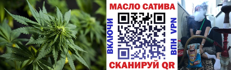 купить наркотики сайты  Усмань  Дистиллят ТГК вейп с тгк 