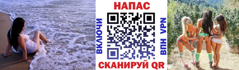 Конопля OG Kush Усмань